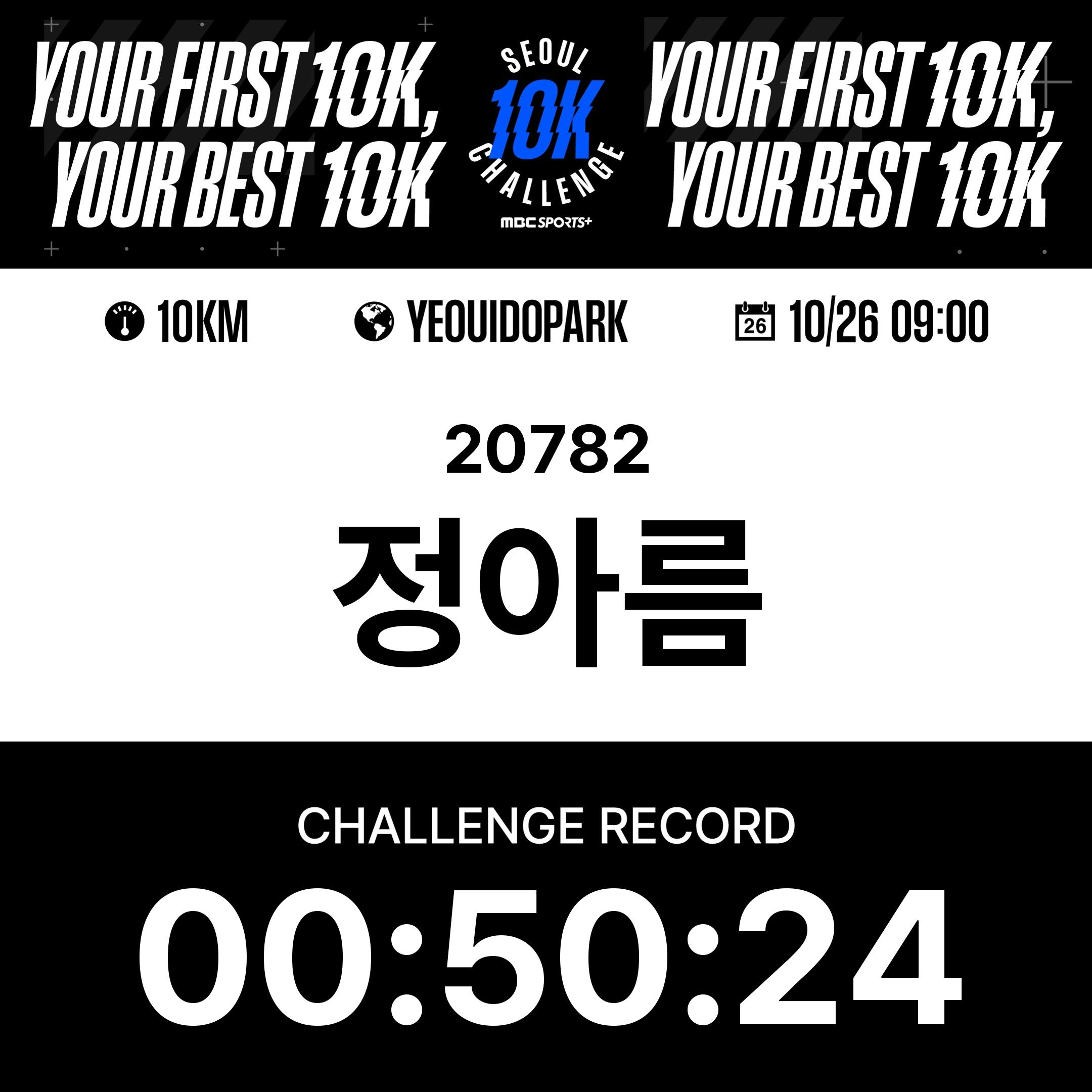 KakaoTalk_20251026_100212763.jpg