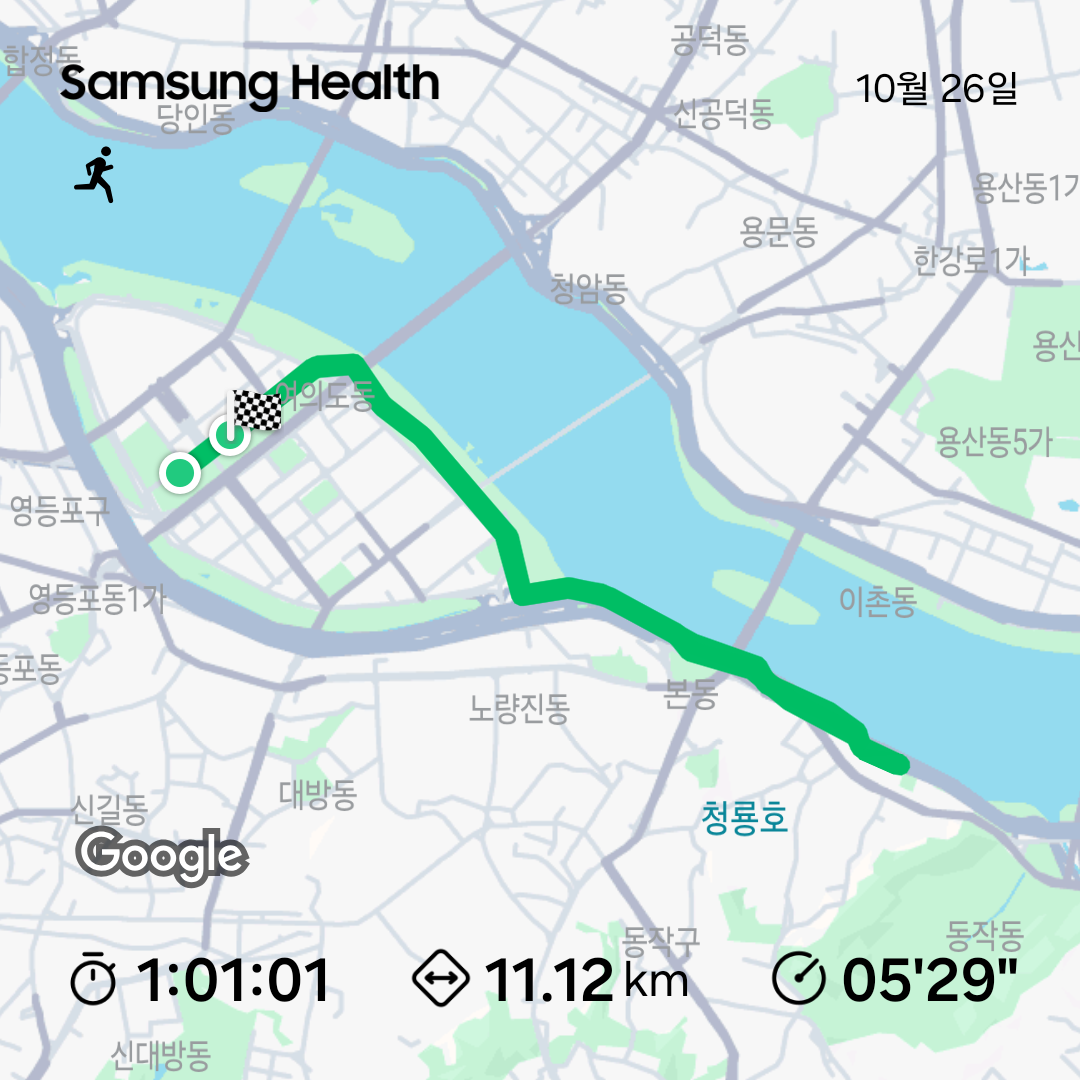 KakaoTalk_20251026_202804477.png